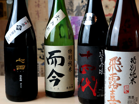 全国各地より様々な日本酒をご用意しています。